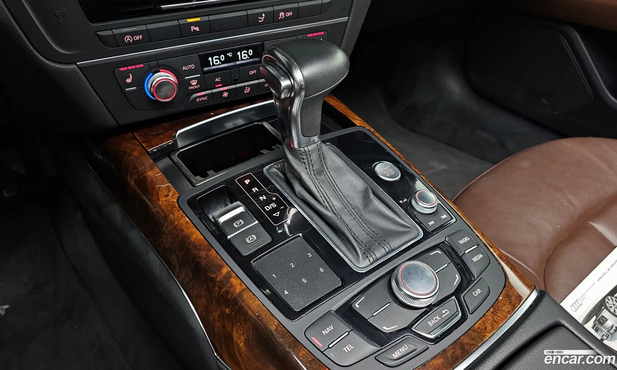 Korex Auto Trade - фотография 283054