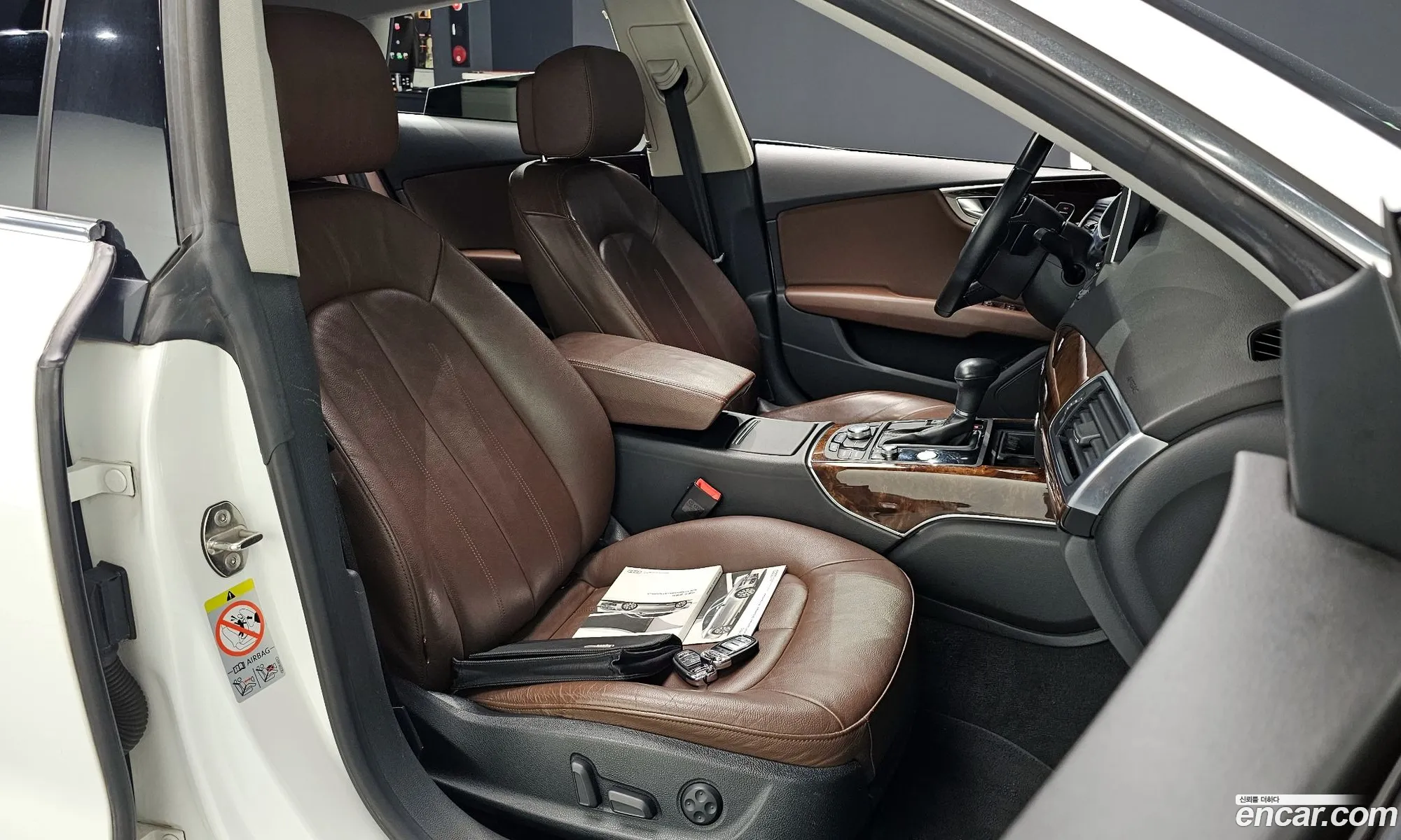 Korex Auto Trade - фотография 283055