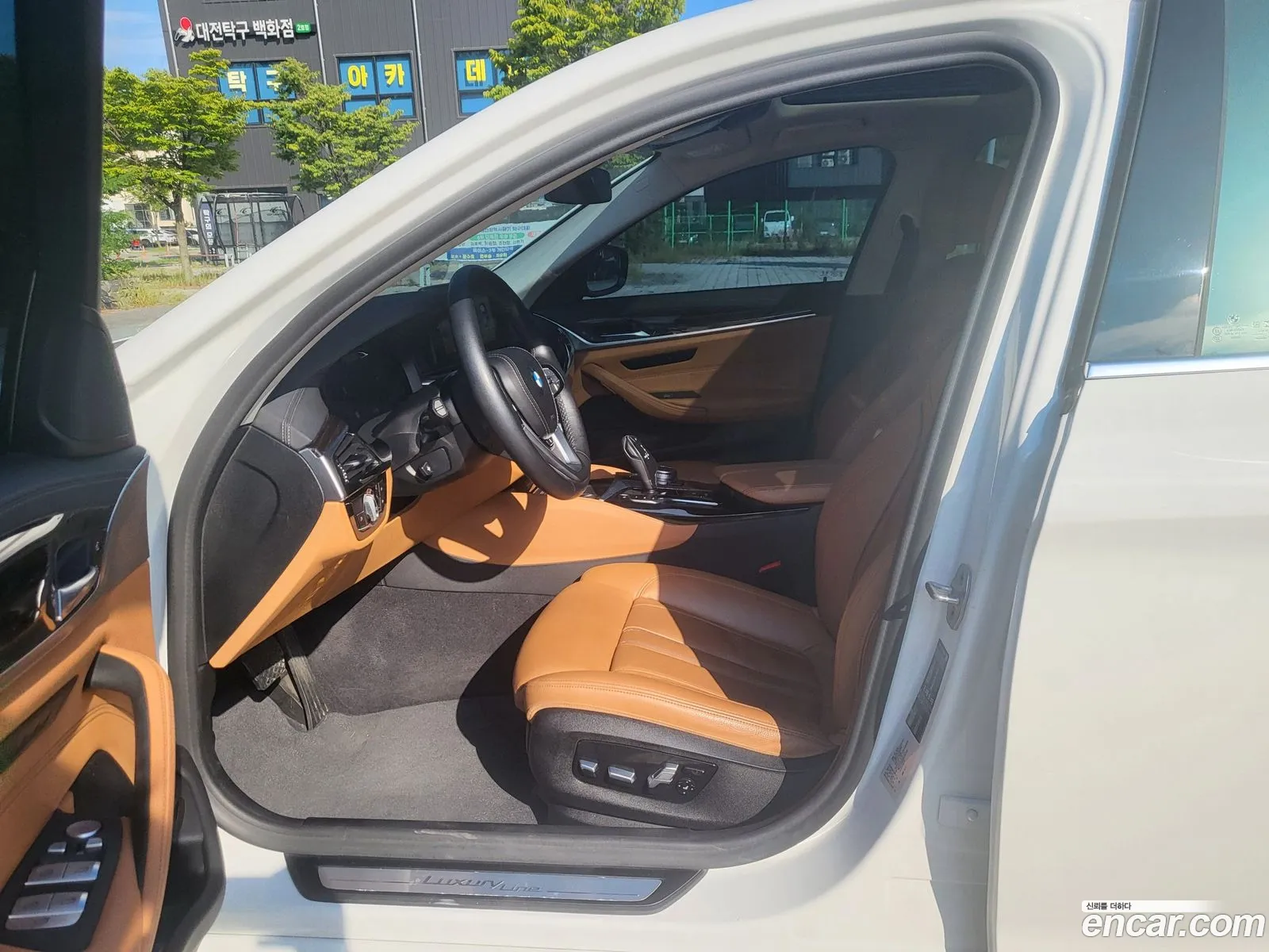 Korex Auto Trade - фотография 18003992