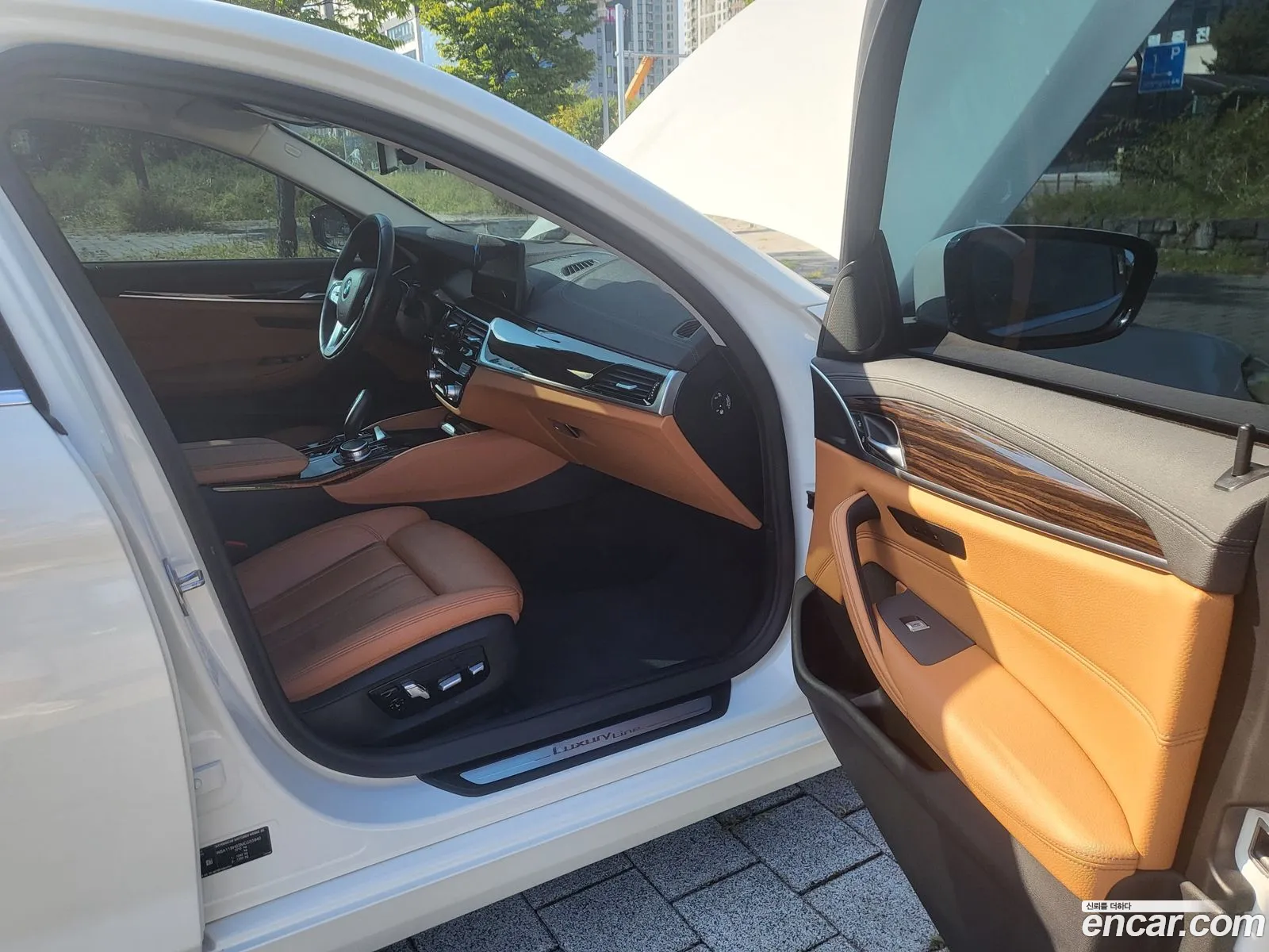 Korex Auto Trade - фотография 18004002