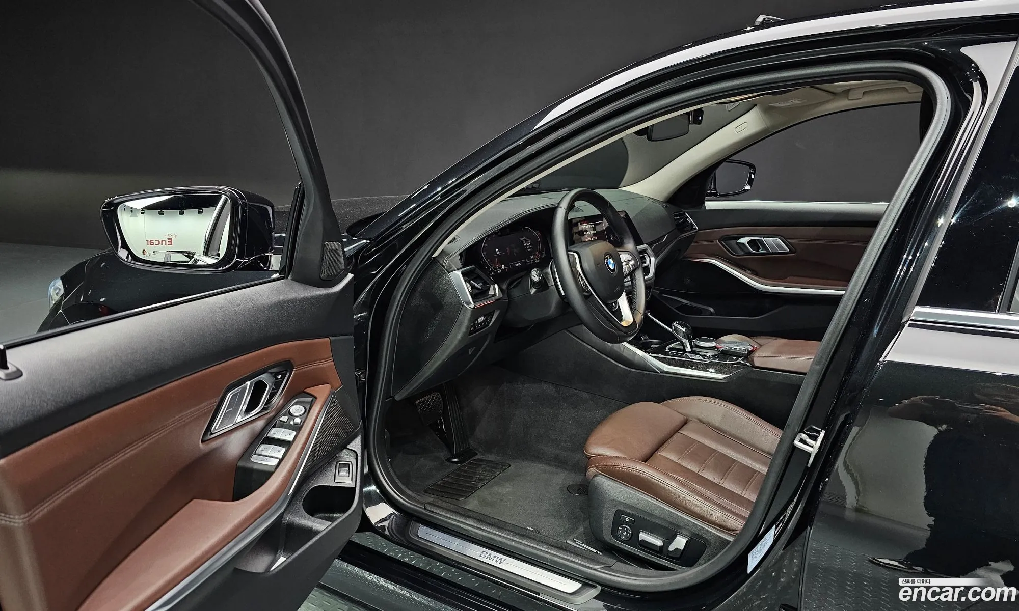 Korex Auto Trade - фотография 18155461