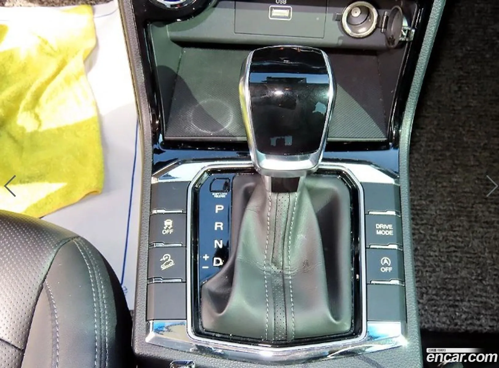 Korex Auto Trade - фотография 7902336
