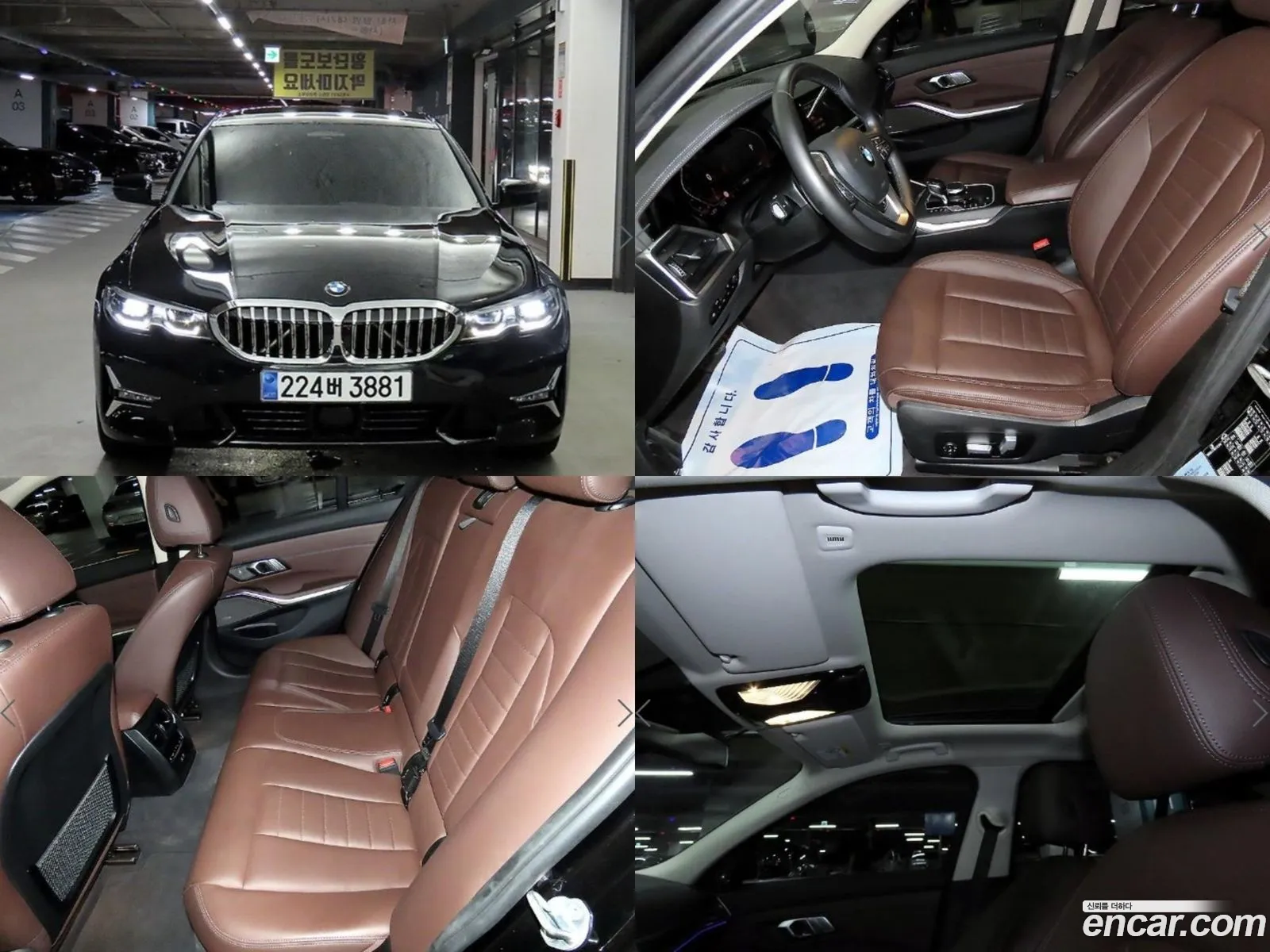 BMW 3 Series G20 320I Luxury - фотография 18157477