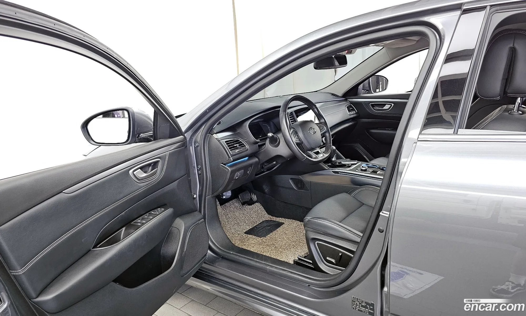 Korex Auto Trade - фотография 8533706