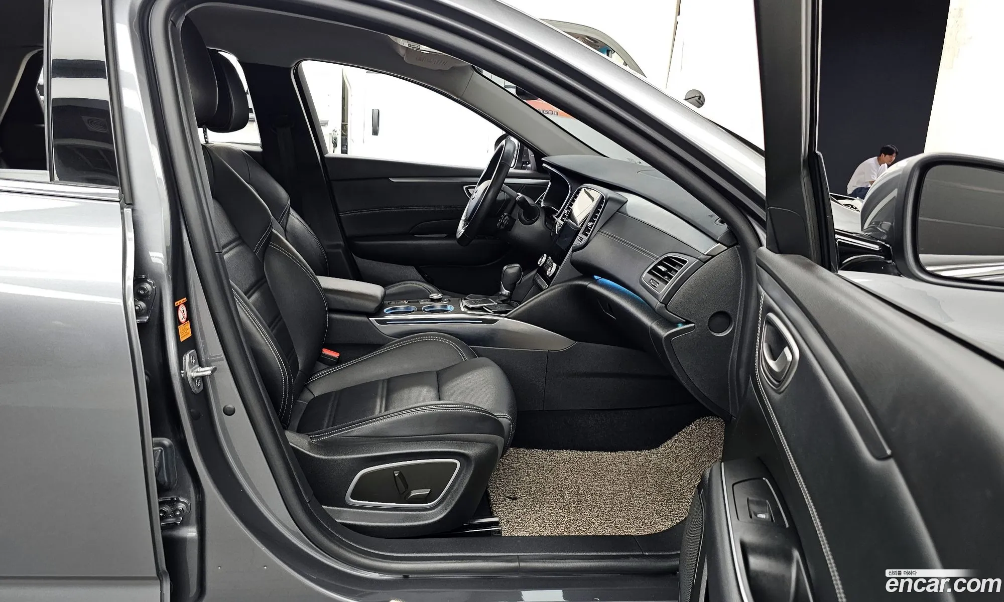 Korex Auto Trade - фотография 8533707