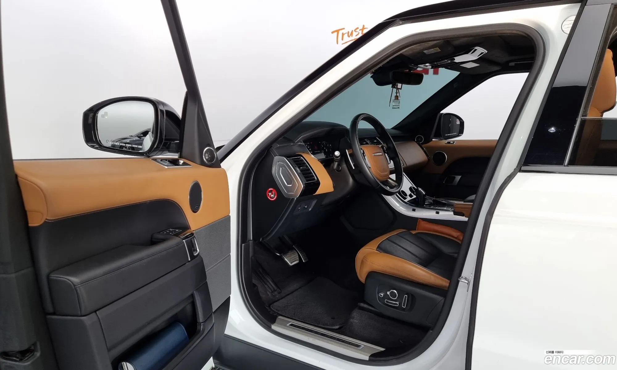 Korex Auto Trade - фотография 7167787