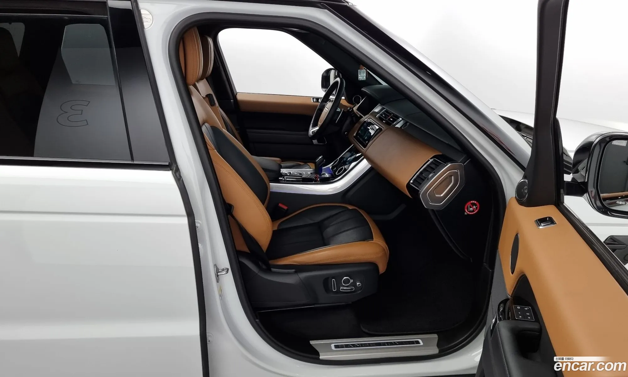 Korex Auto Trade - фотография 7167788