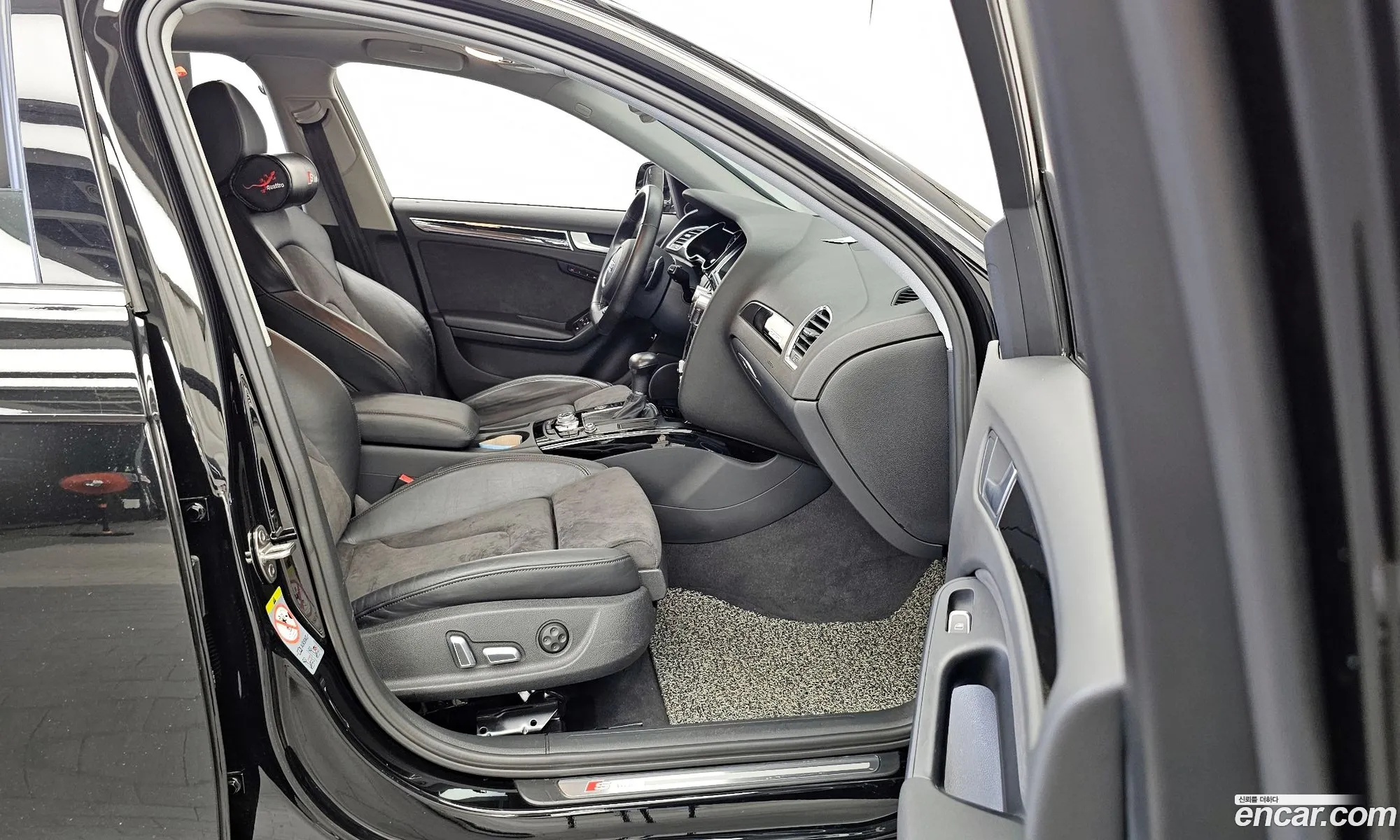 Korex Auto Trade - фотография 402122