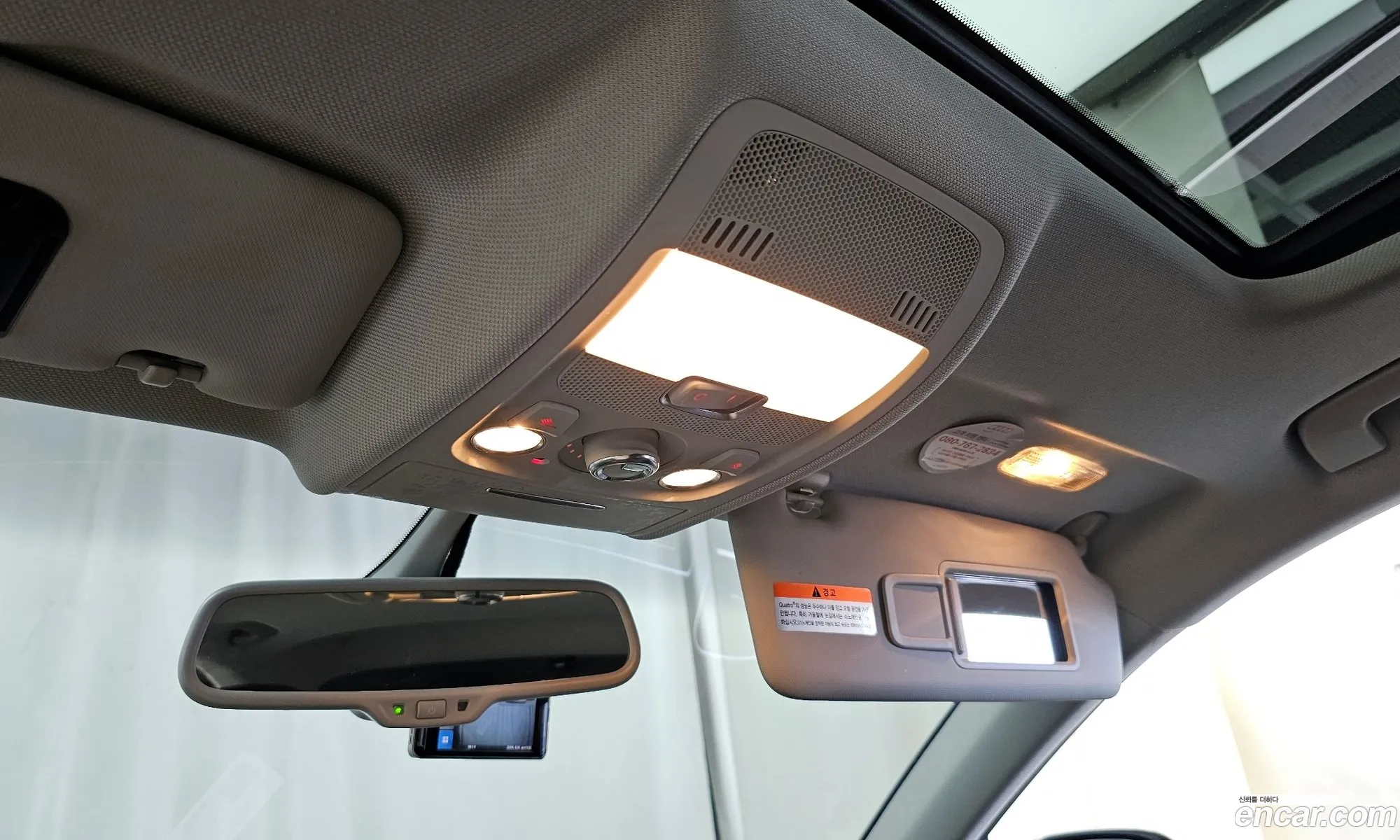 Korex Auto Trade - фотография 402127