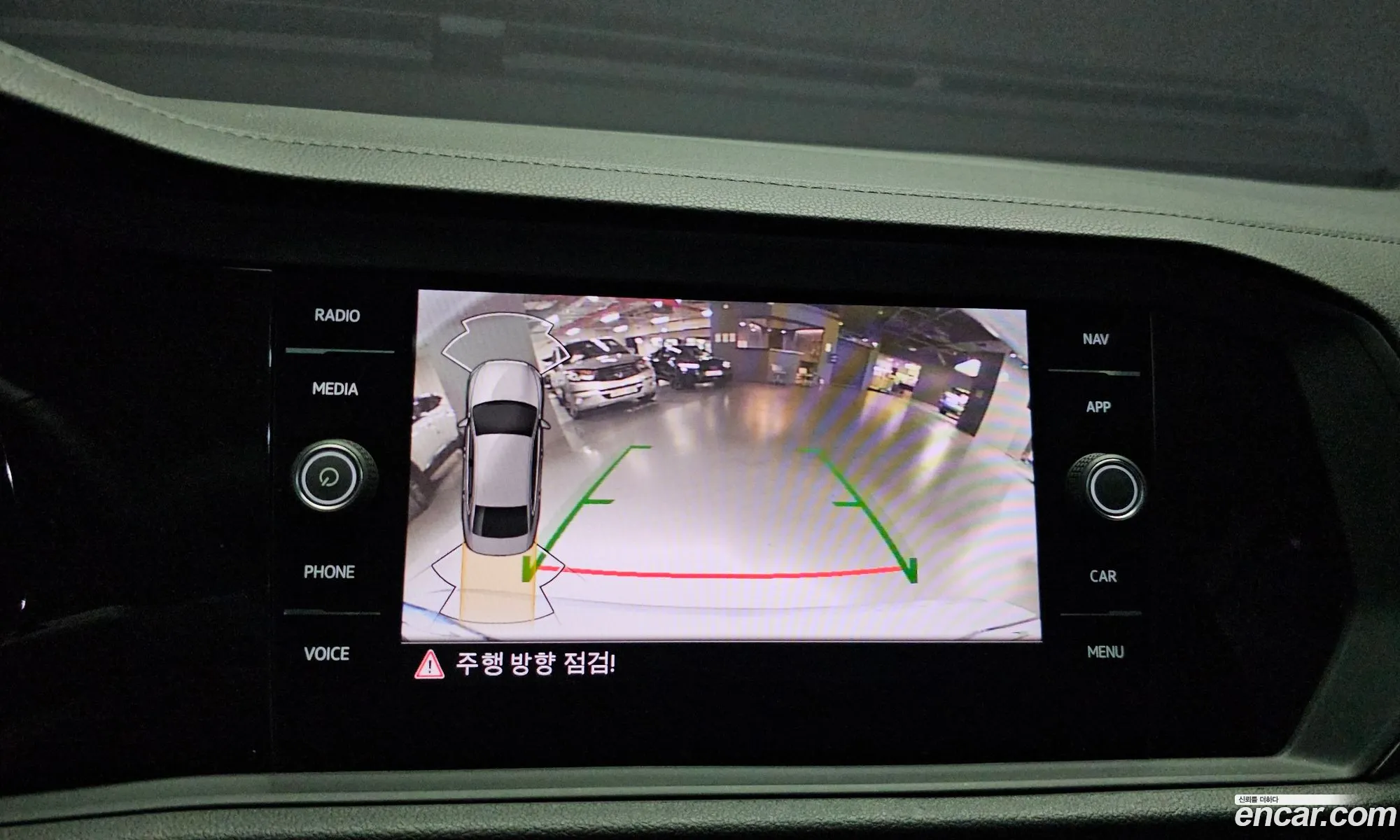 Korex Auto Trade - фотография 7885000