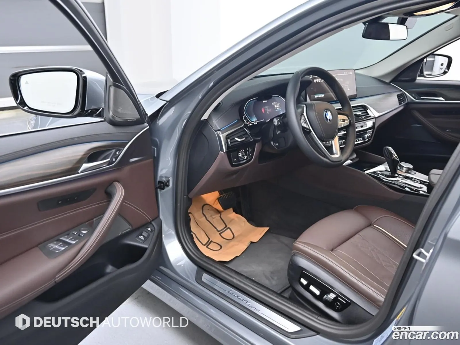 Korex Auto Trade - фотография 5932138