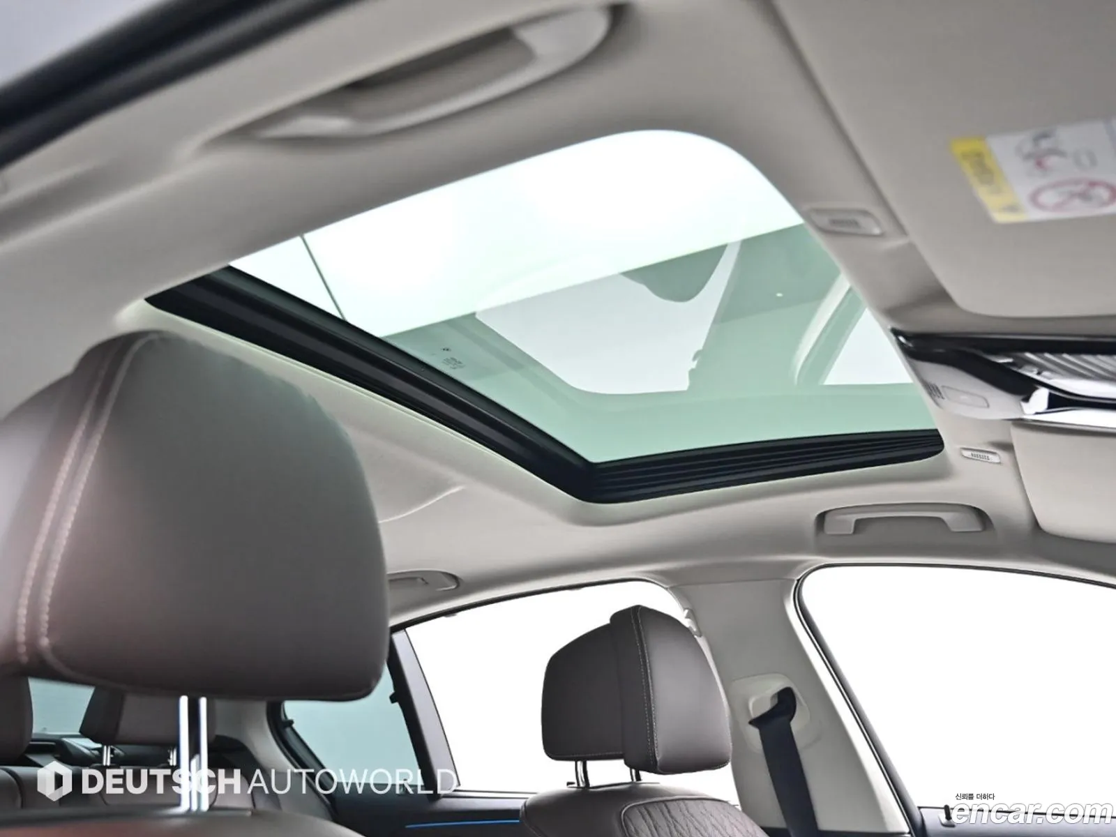 Korex Auto Trade - фотография 5932146