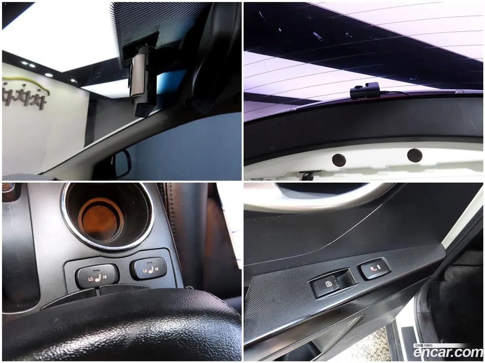 Korex Auto Trade - фотография 6976510