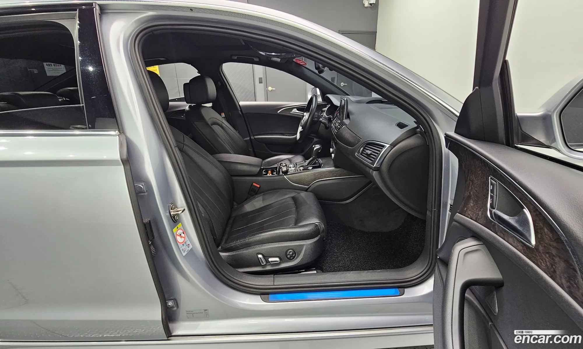 Korex Auto Trade - фотография 397867