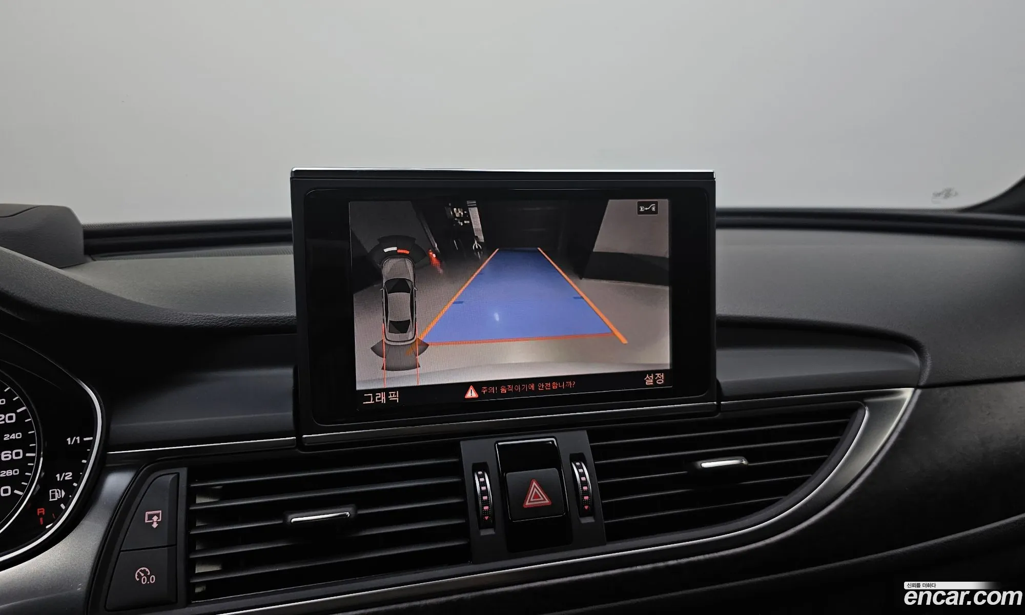 Korex Auto Trade - фотография 397871