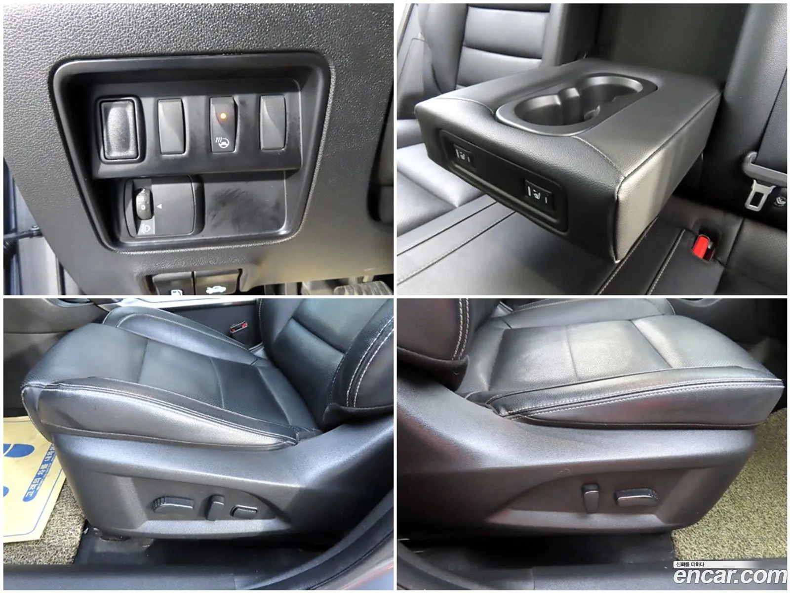 Korex Auto Trade - фотография 6073447