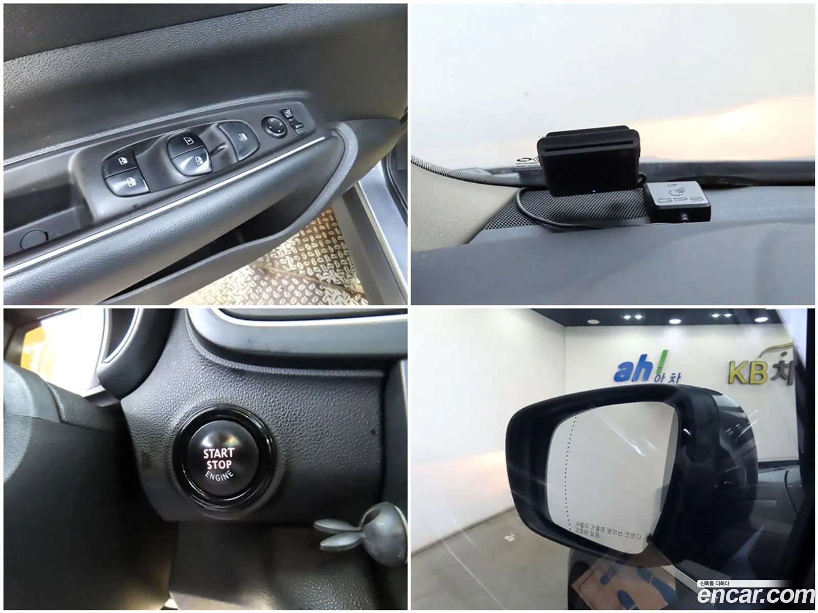 Korex Auto Trade - фотография 6073448