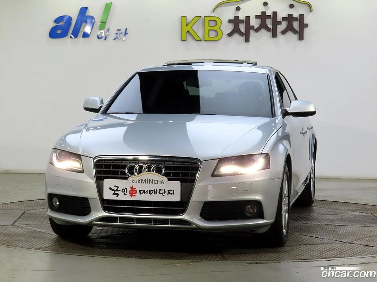 Audi New A4 20 Tdi B8 - фотография 1217735