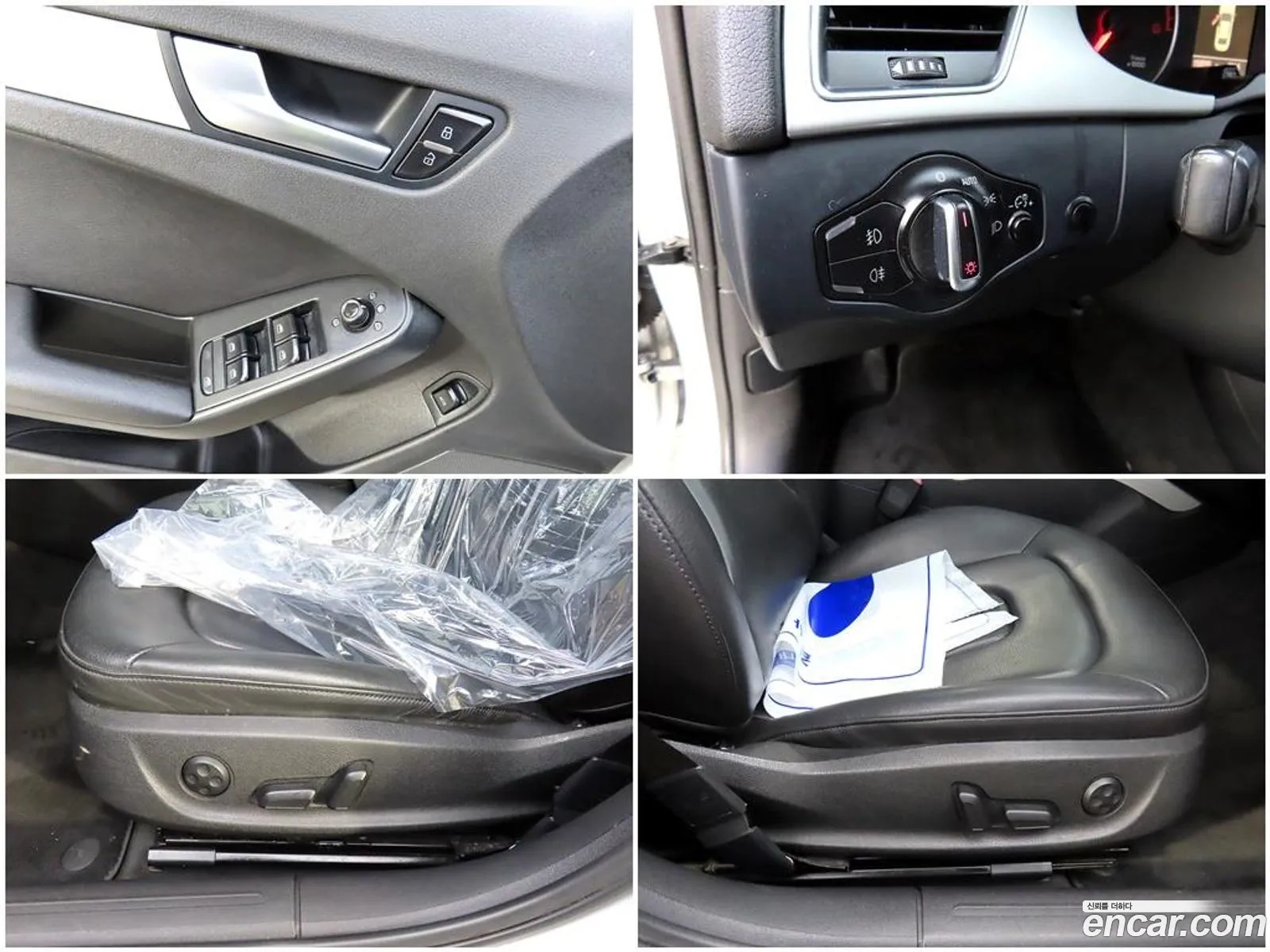 Korex Auto Trade - фотография 13233312
