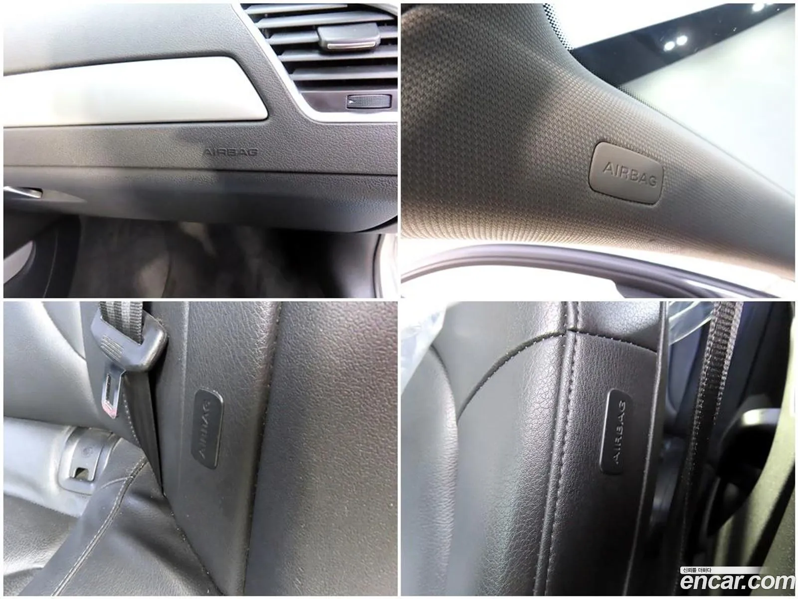 Korex Auto Trade - фотография 13233313