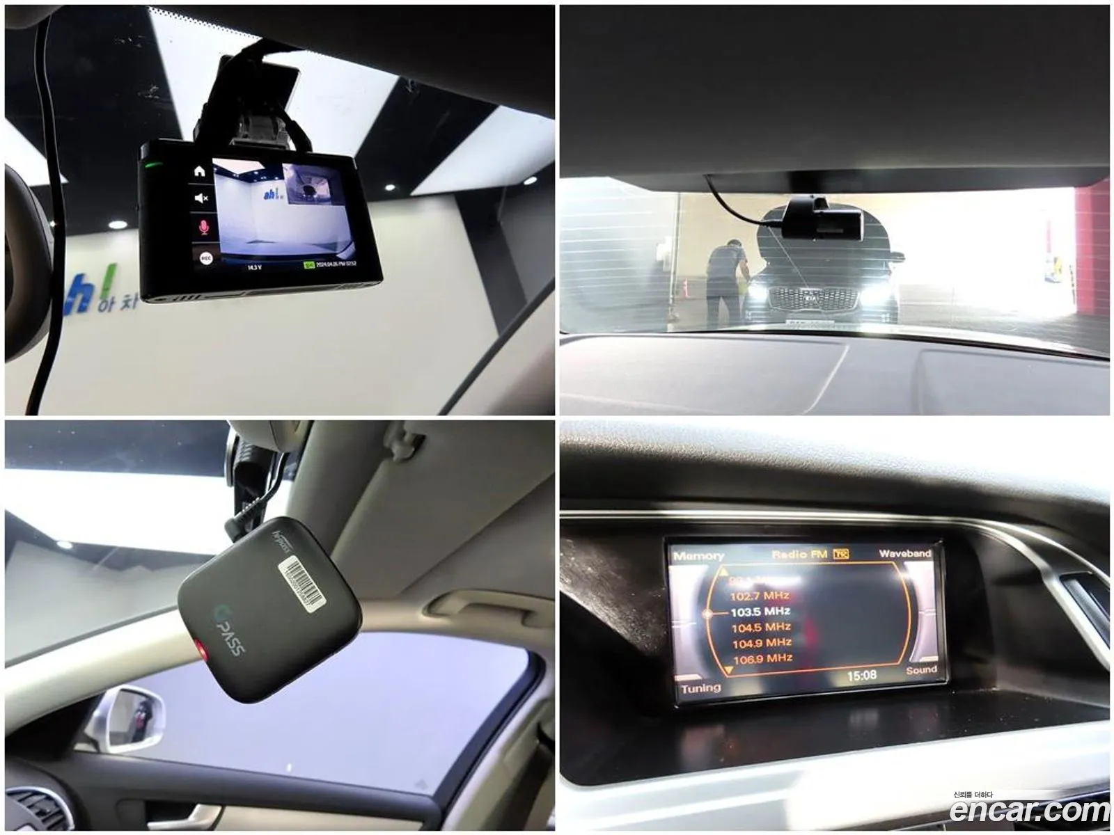 Korex Auto Trade - фотография 13233314