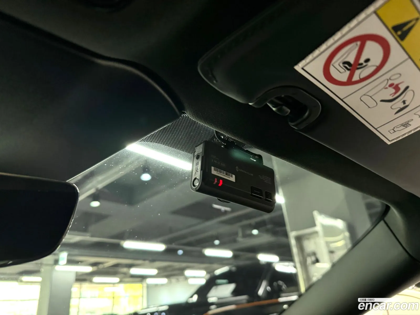 Korex Auto Trade - фотография 4490580