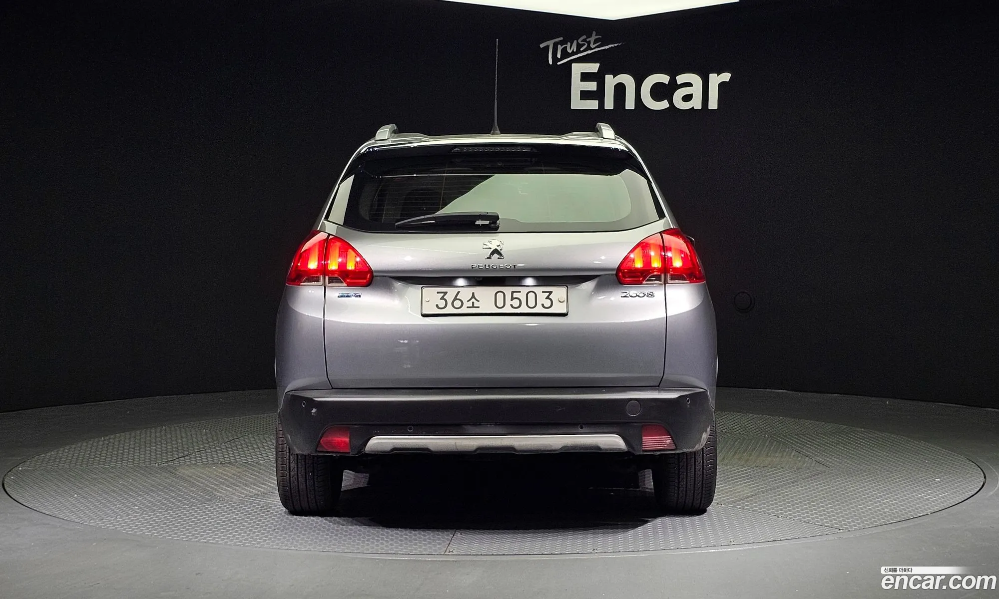 Peugeot 2008 16 Bluehdi Pelin - фотография 4896253