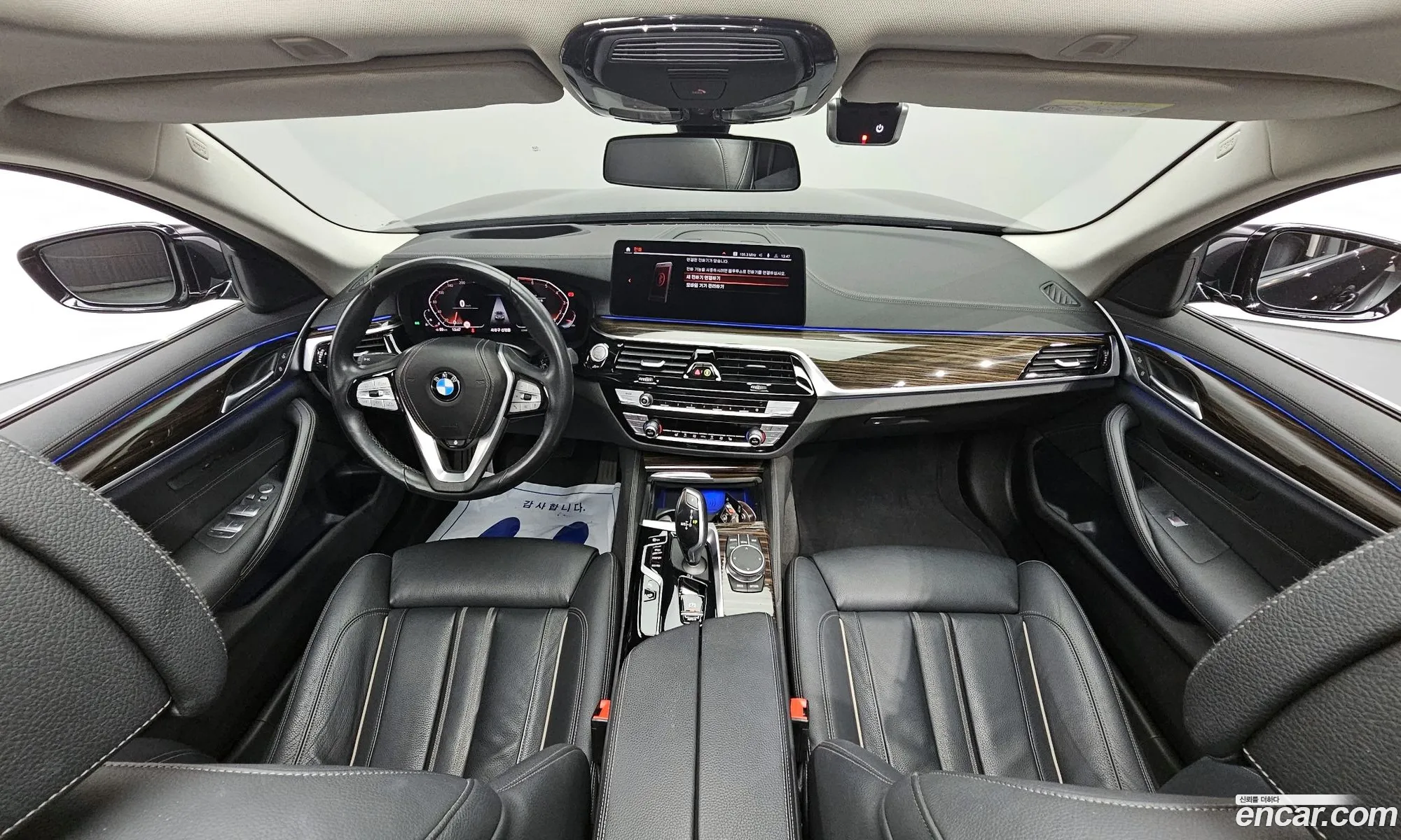 Korex Auto Trade - фотография 6621760