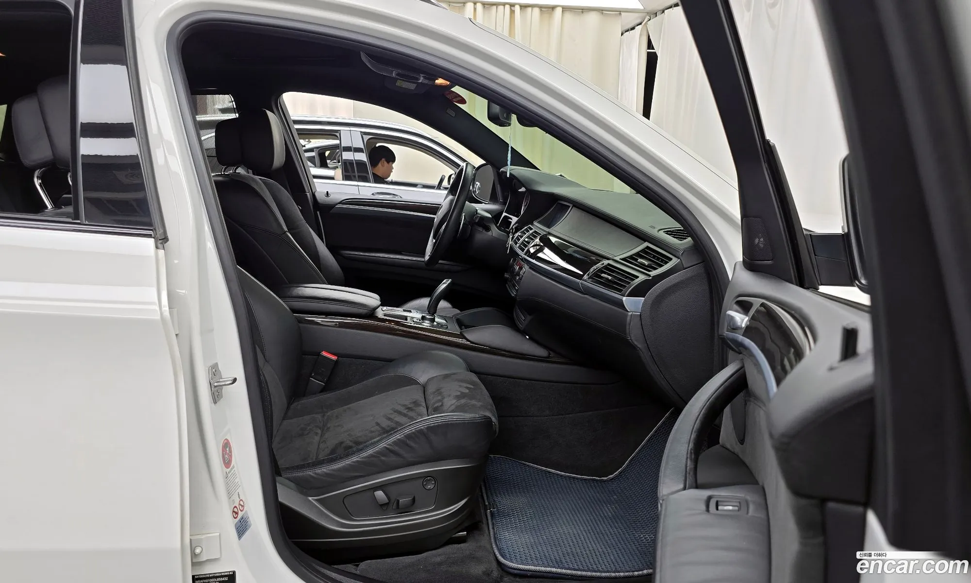 Korex Auto Trade - фотография 8779679