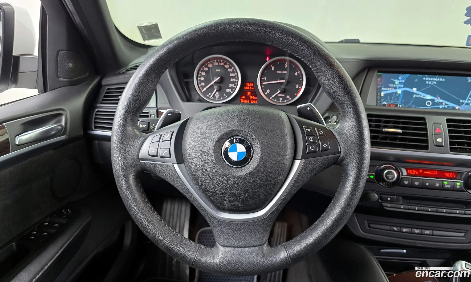 Korex Auto Trade - фотография 8779681