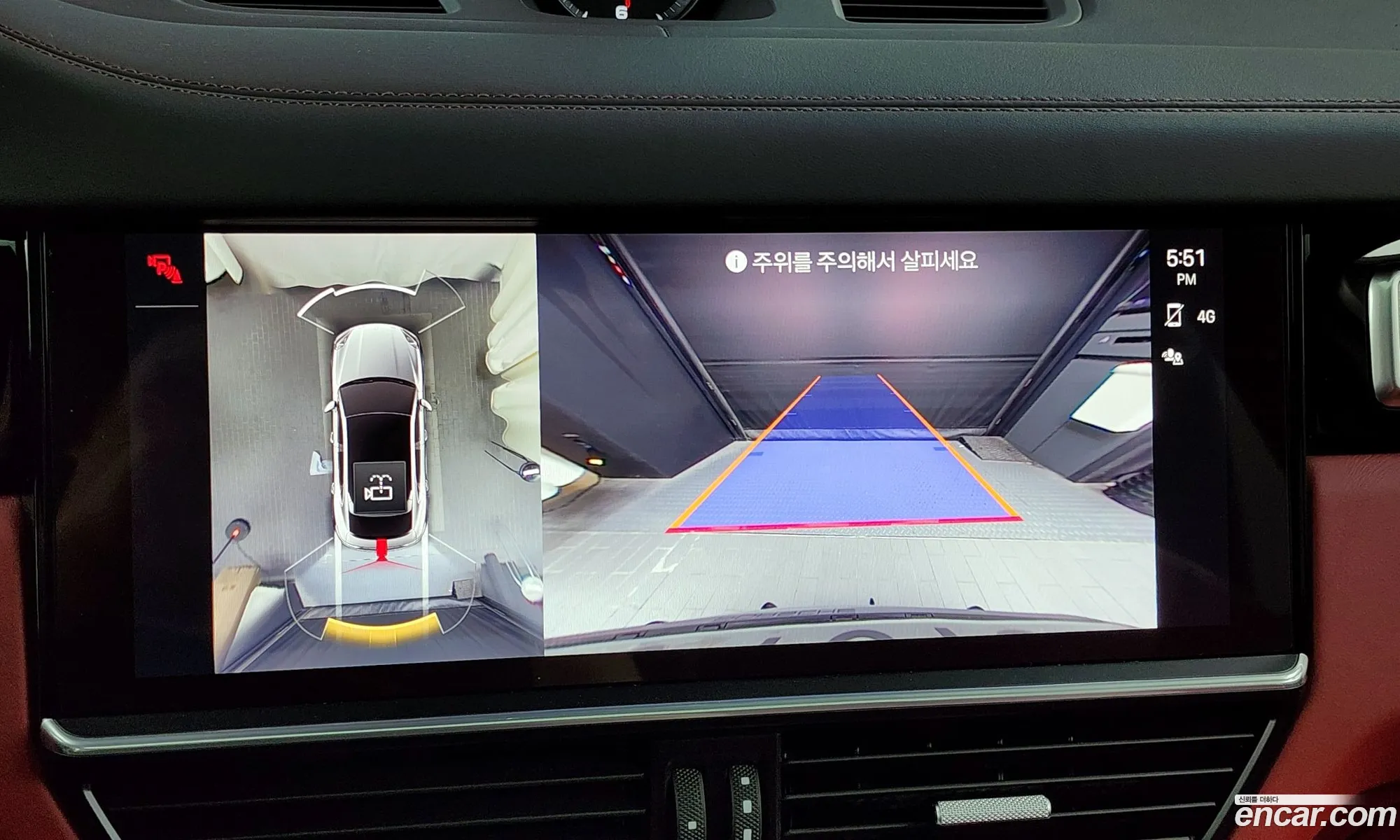 Korex Auto Trade - фотография 6997128