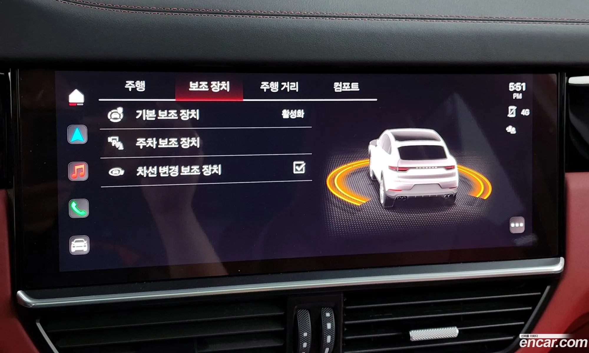 Korex Auto Trade - фотография 6997129