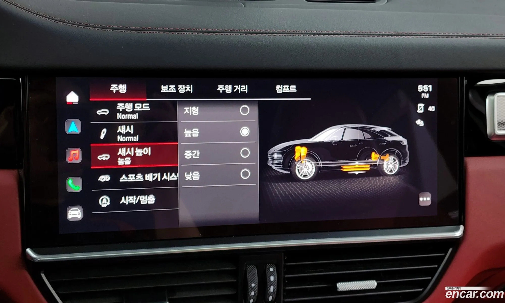 Korex Auto Trade - фотография 6997130