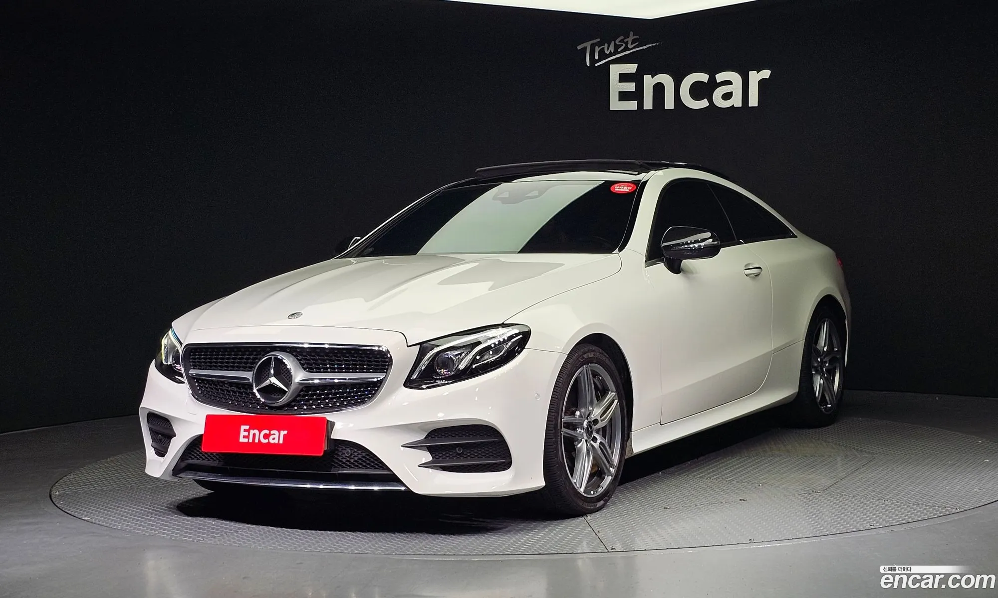 Mercedes E-Class W213 E220D Coupe - фотография 19174003