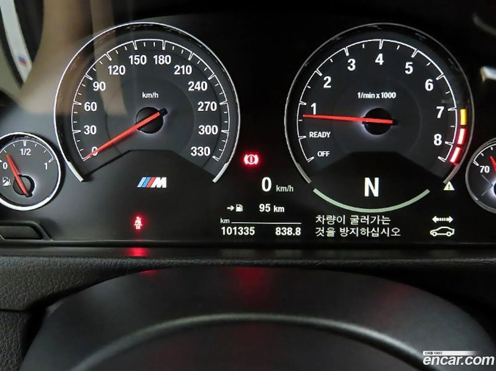 Korex Auto Trade - фотография 6817782