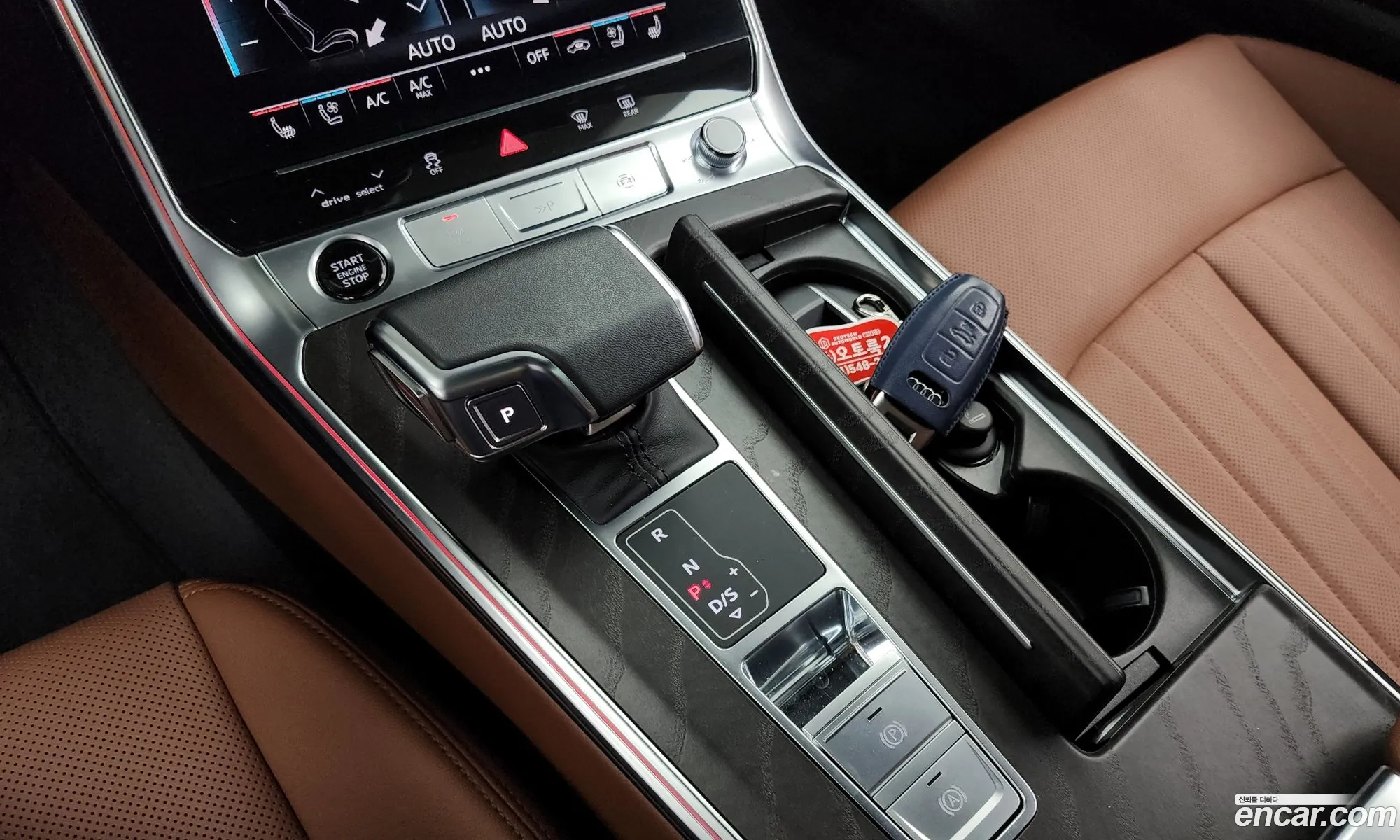 Korex Auto Trade - фотография 403875