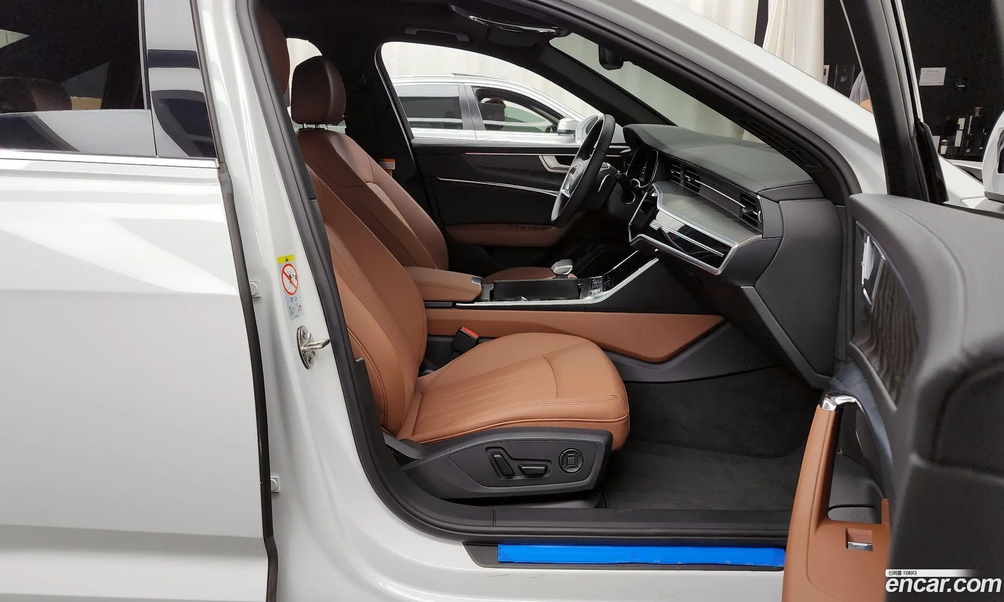 Korex Auto Trade - фотография 403877