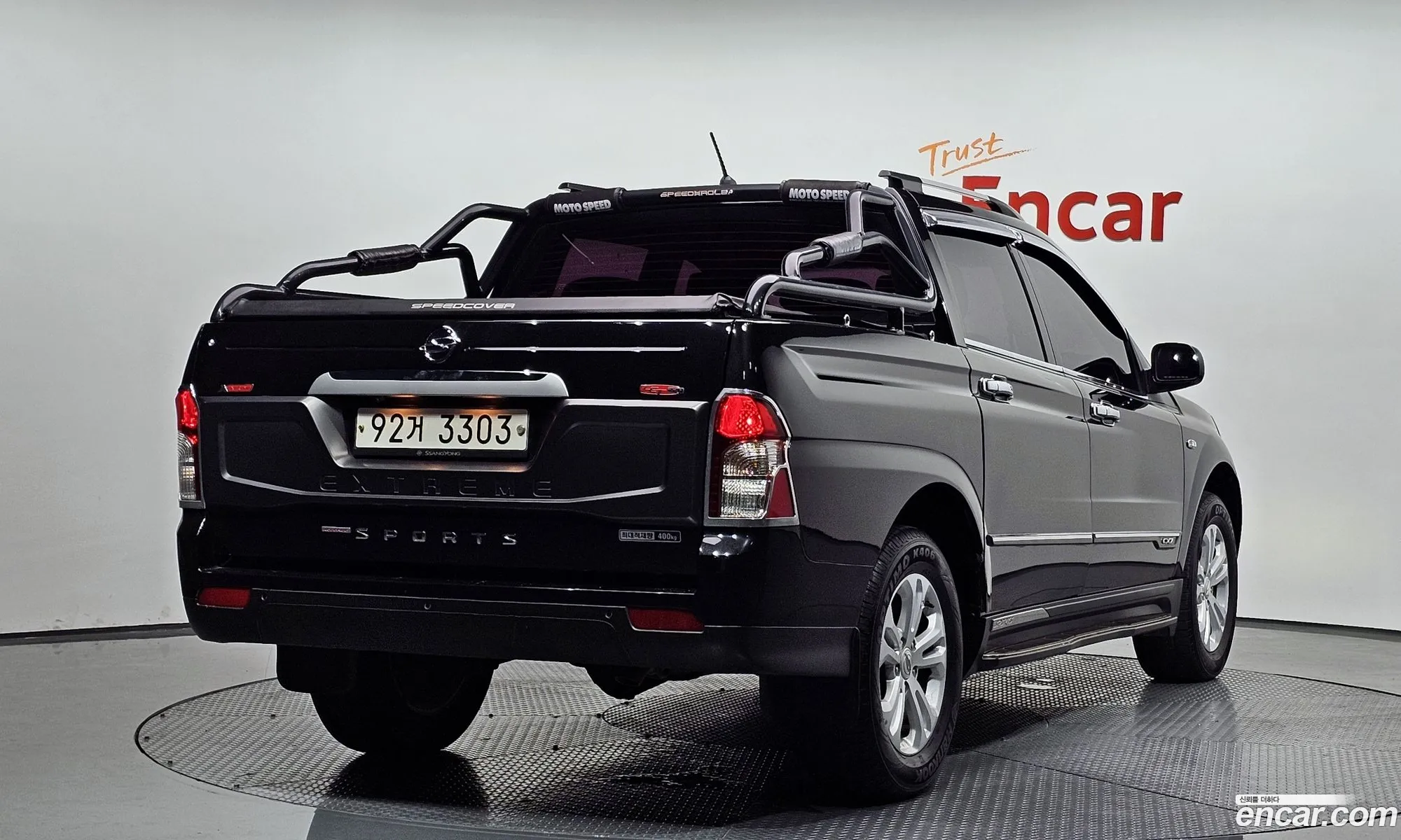 Kg Mobility Ssangyong The New Korando Sports 22 Extreme 4Wd - фотография 8524132