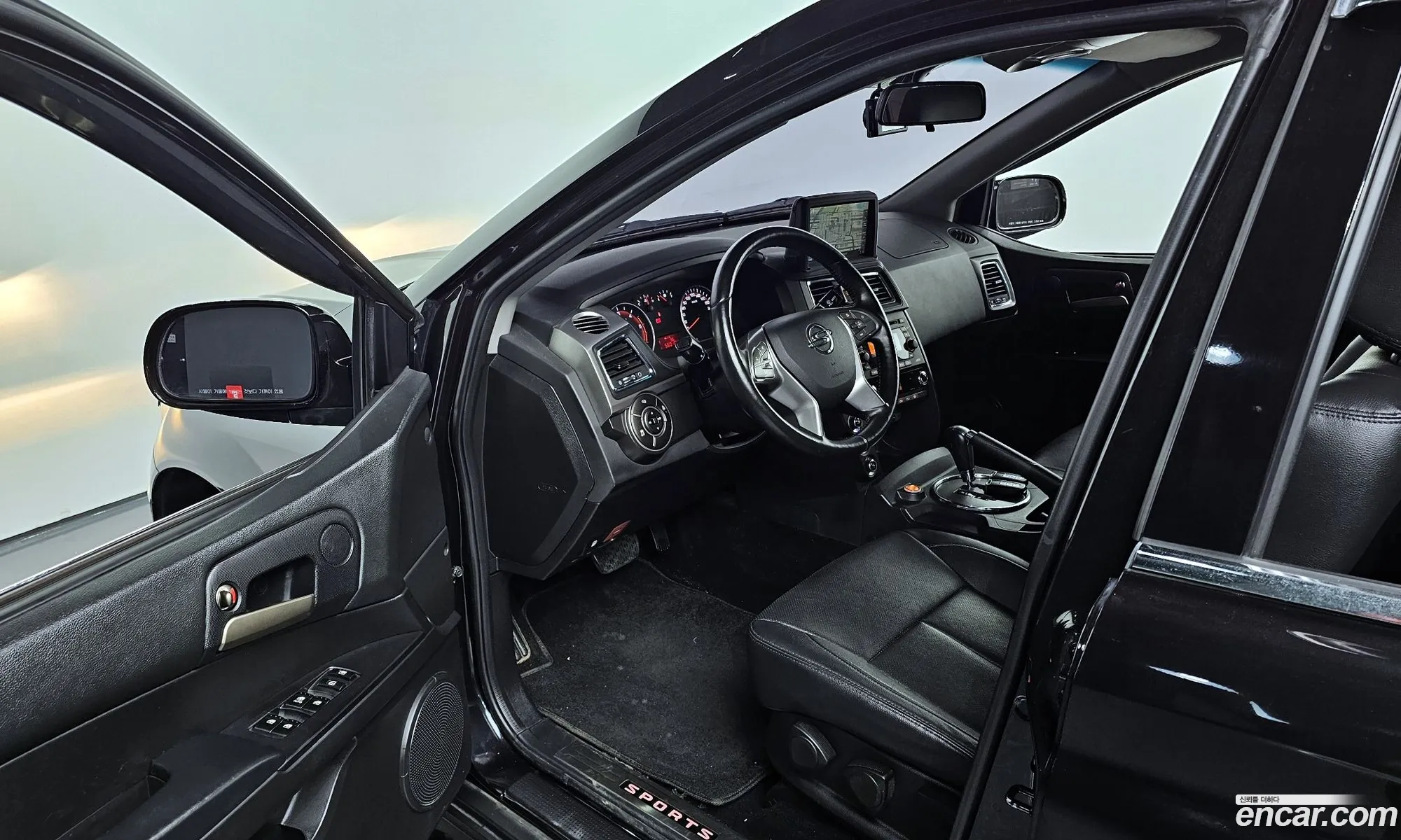 Korex Auto Trade - фотография 8585670