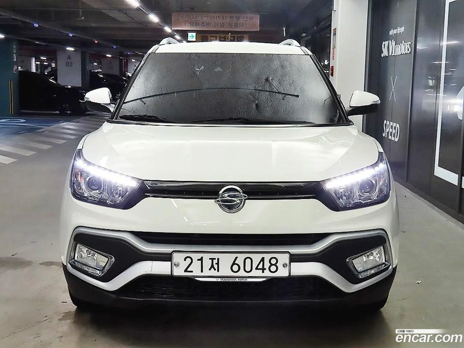 Kg Mobility Ssangyong Tivoli Air Diesel Ax 2Wd - фотография 5828330