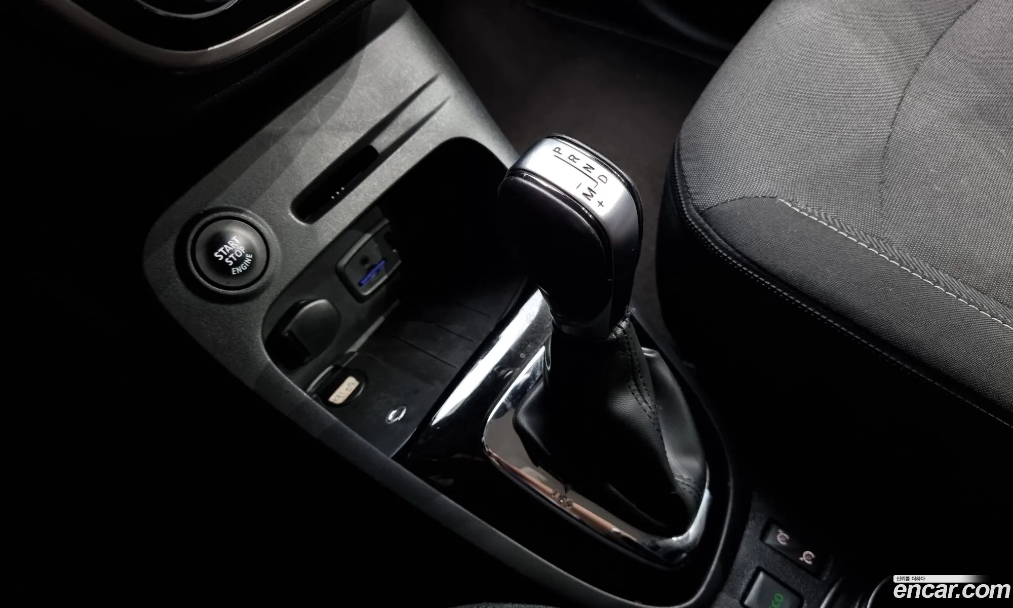 Korex Auto Trade - фотография 6738119
