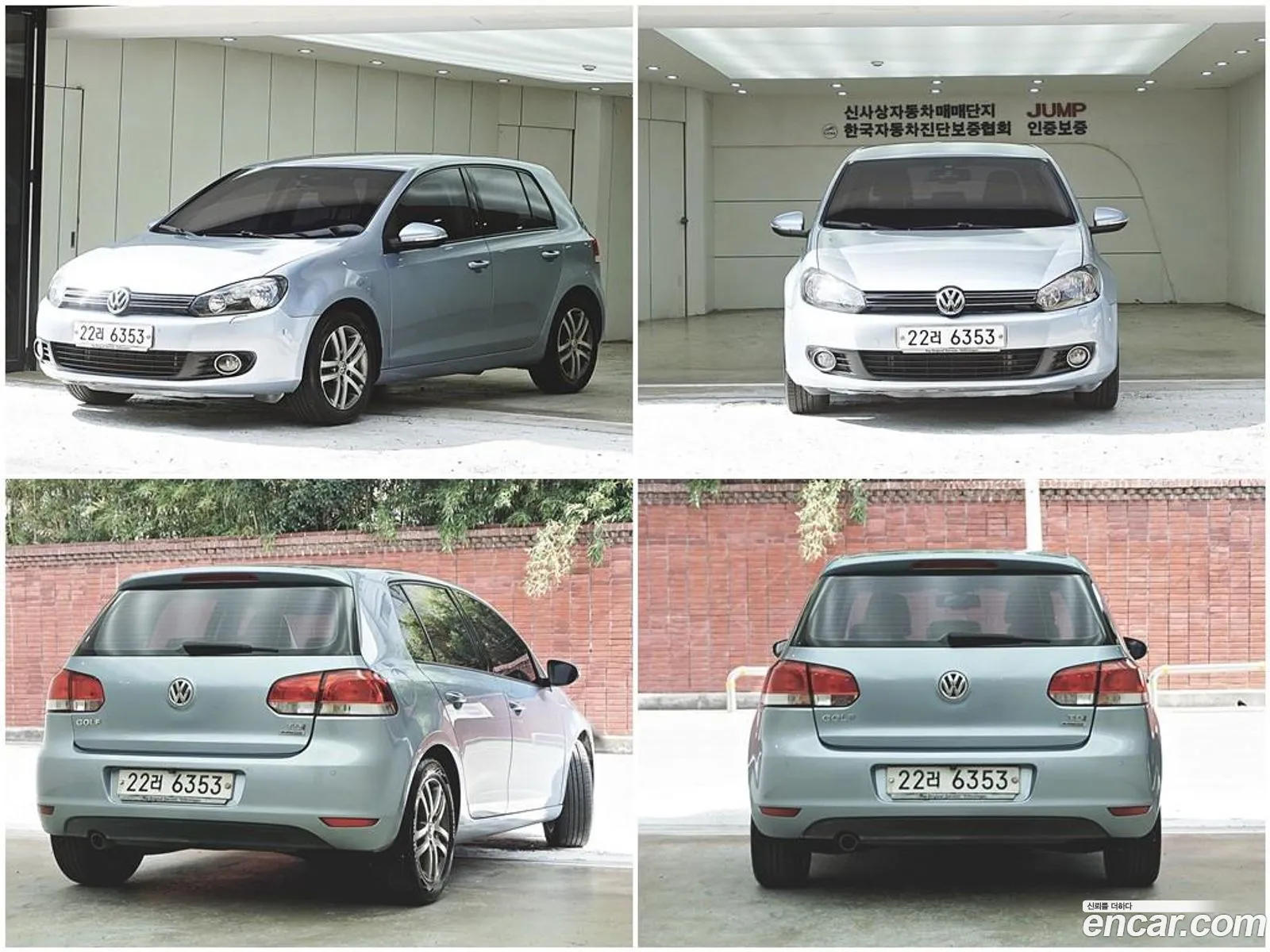 Korex Auto Trade - фотография 8071871