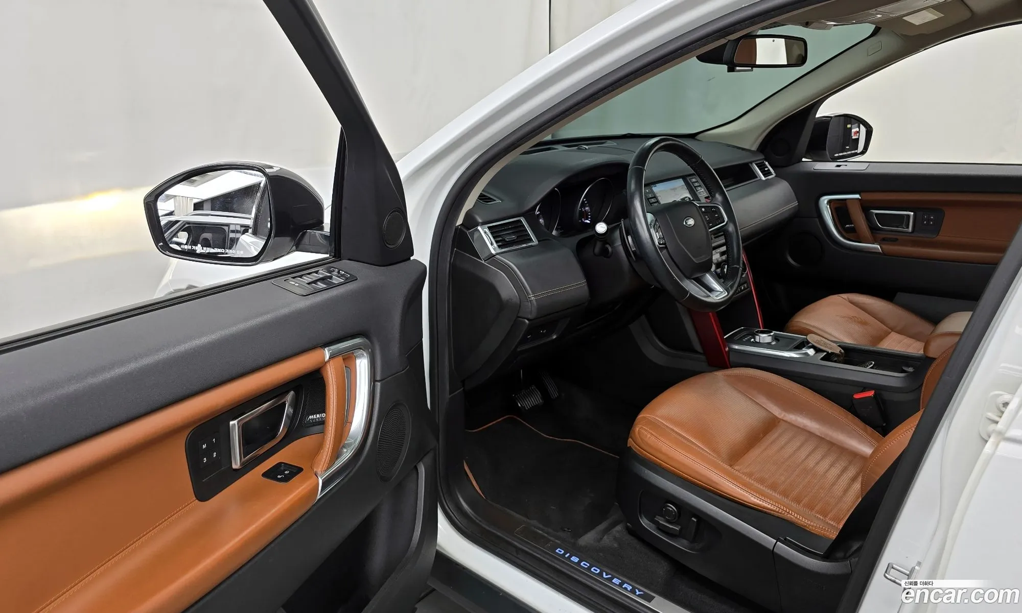 Korex Auto Trade - фотография 7002151