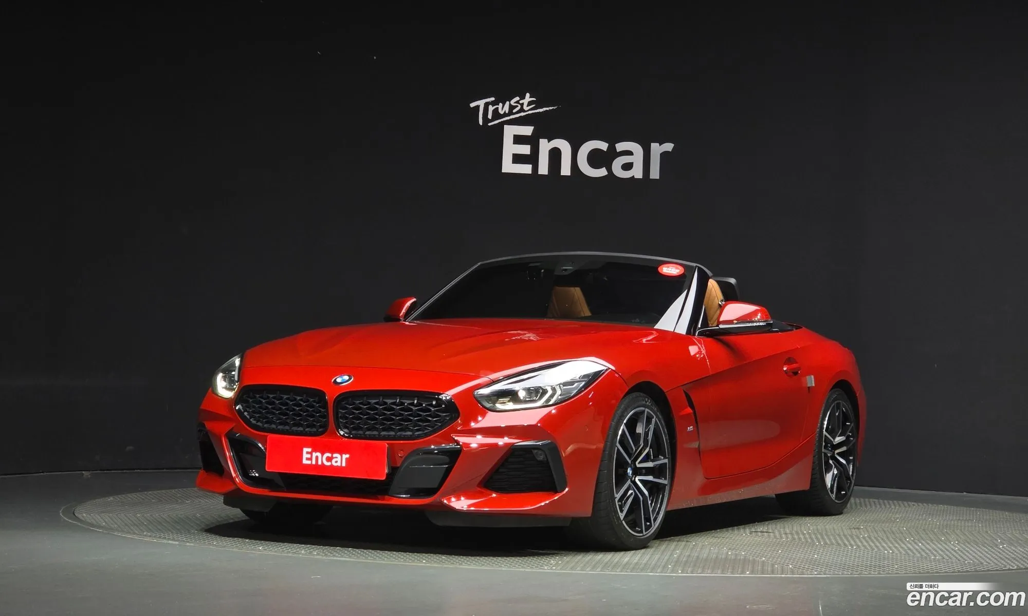 BMW Z4 G29 Sdrive20I M Sports - фотография 7930160