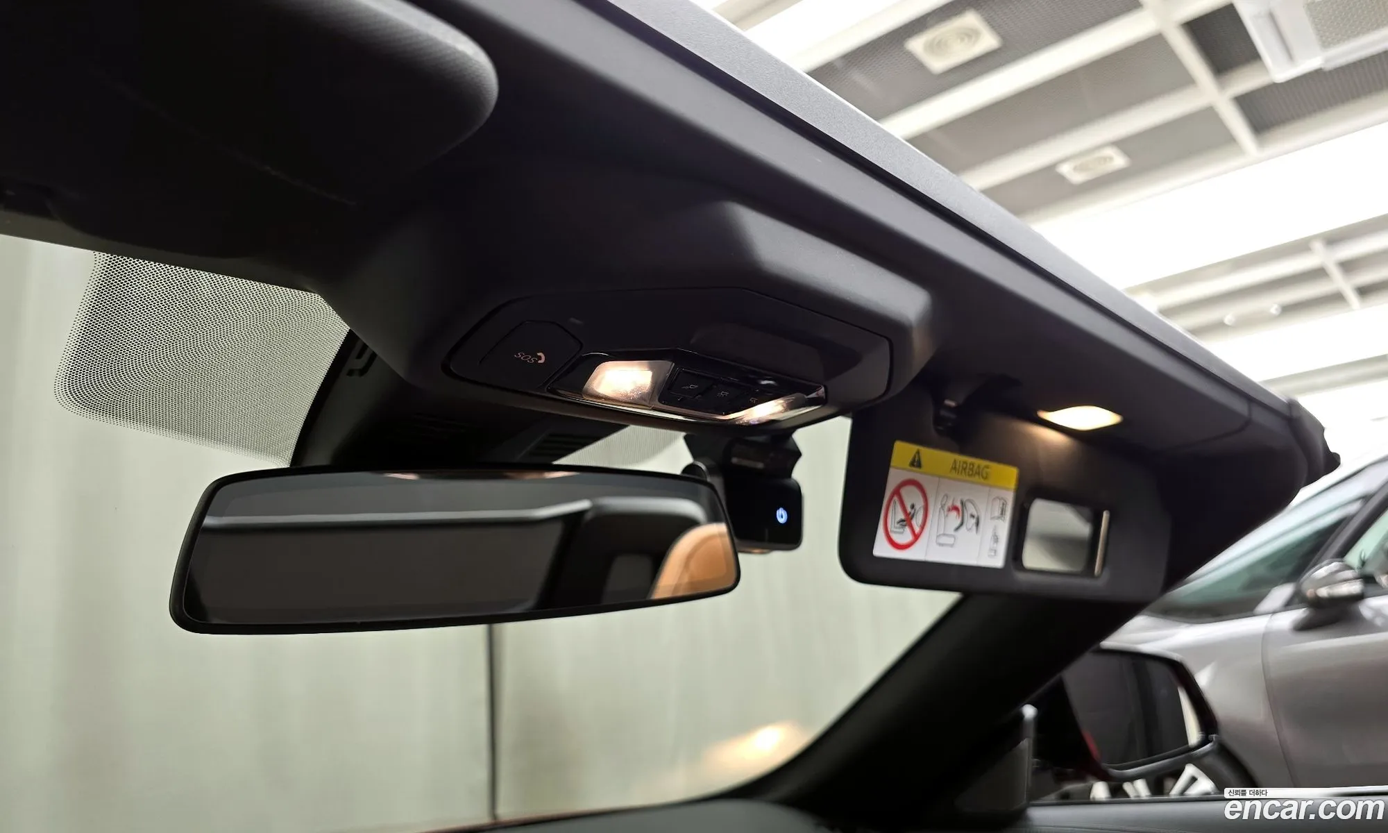Korex Auto Trade - фотография 8010878