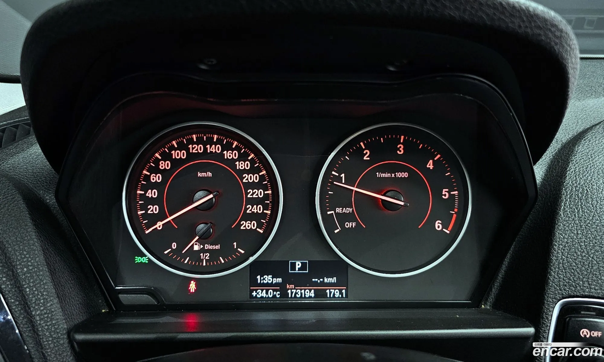 Korex Auto Trade - фотография 18126584