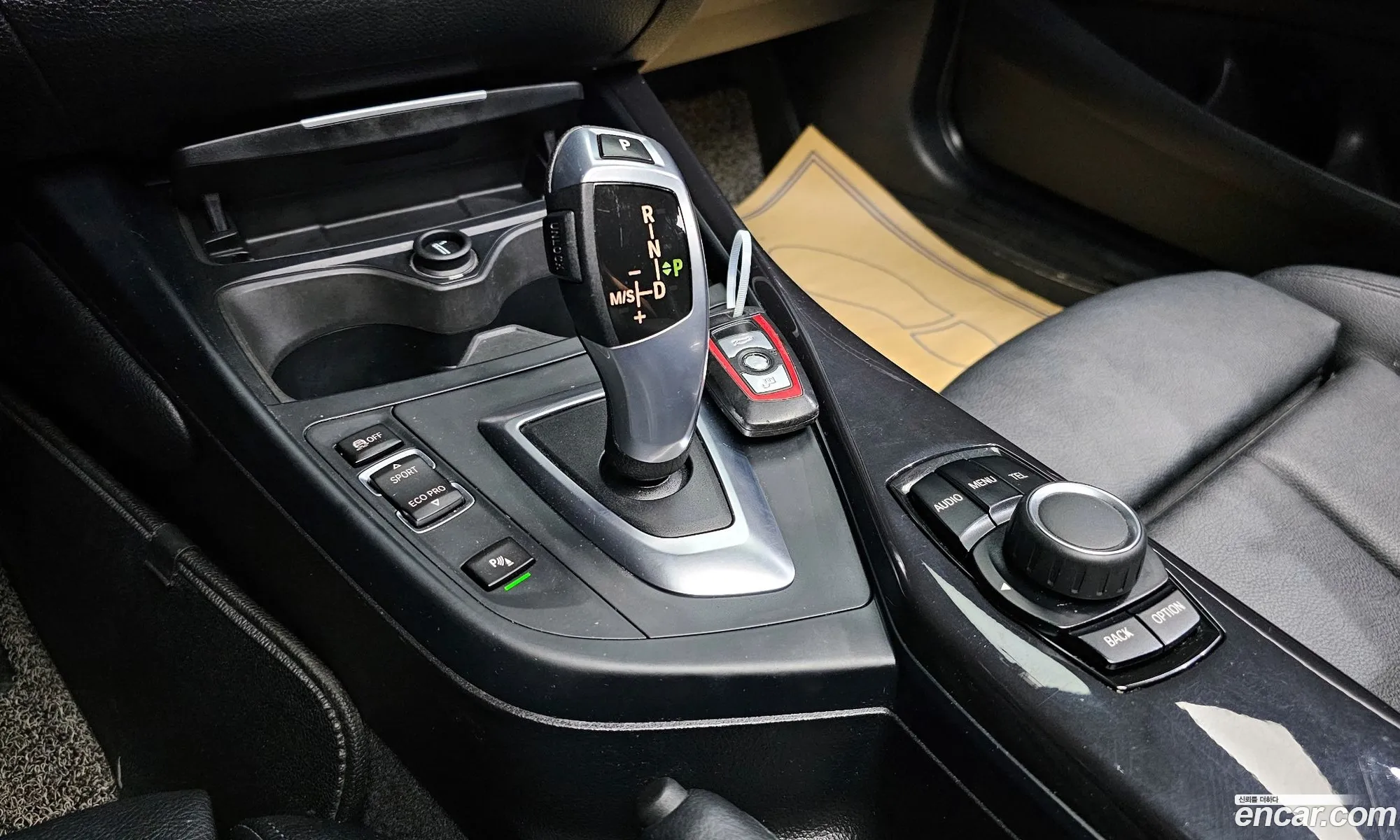 Korex Auto Trade - фотография 18126585