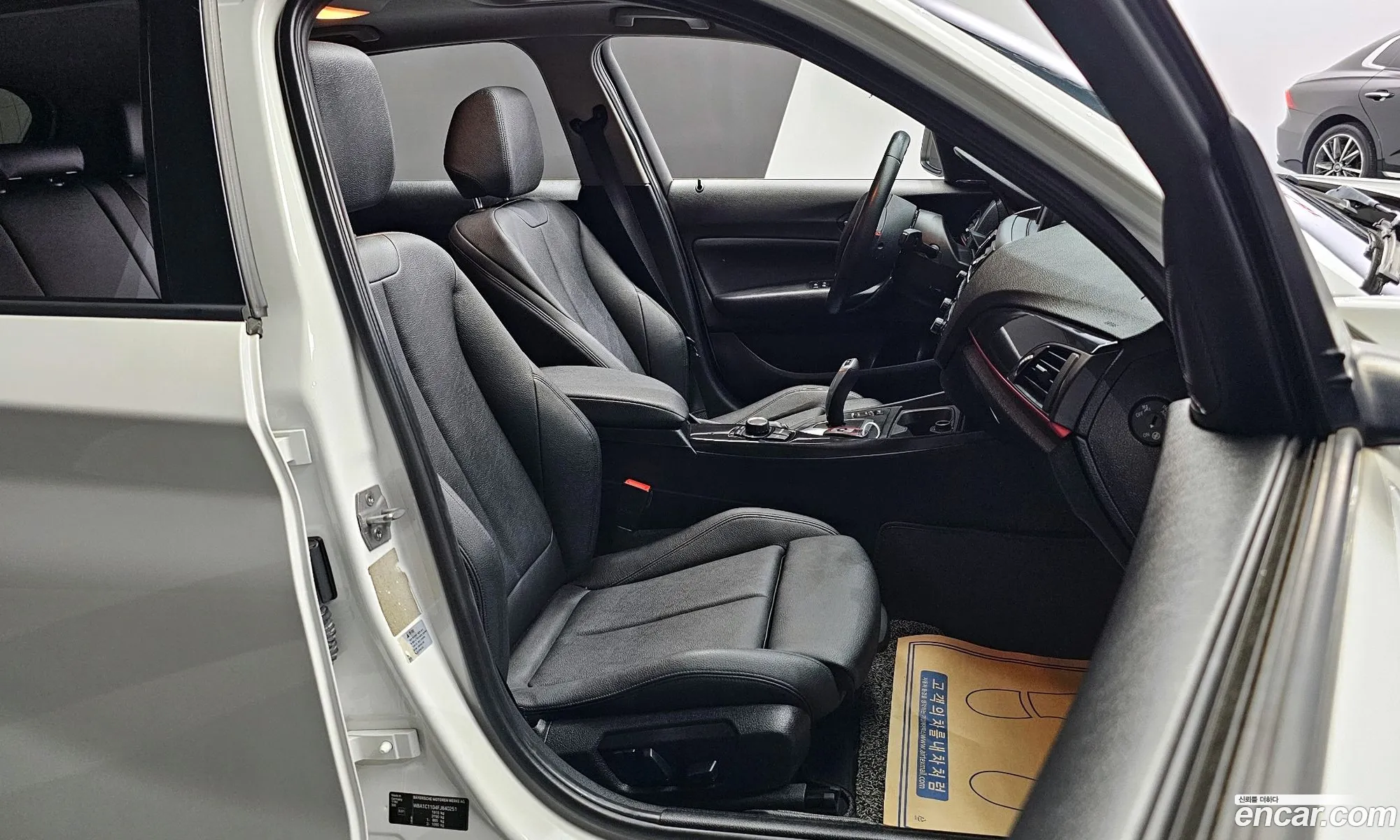 Korex Auto Trade - фотография 18126586