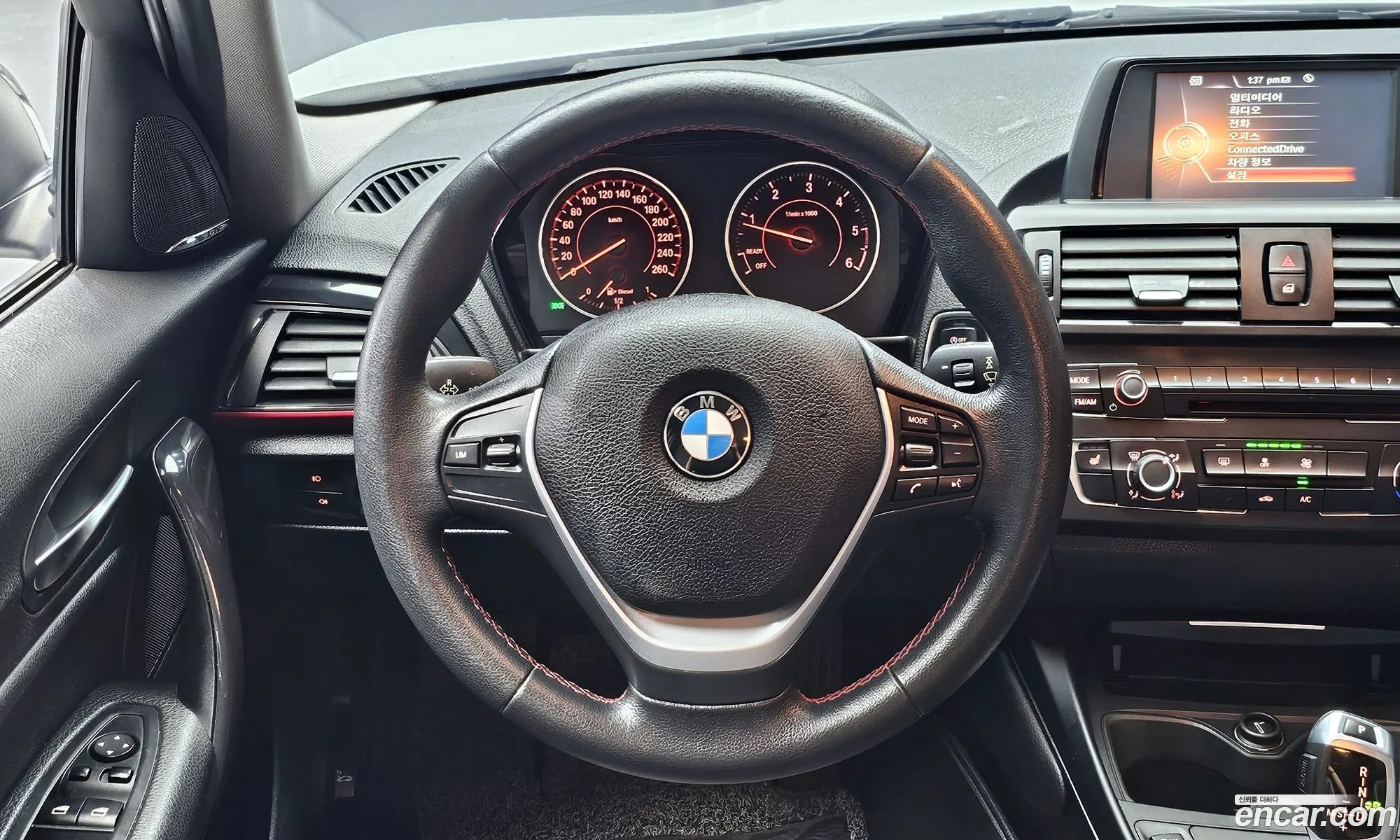 Korex Auto Trade - фотография 18126590