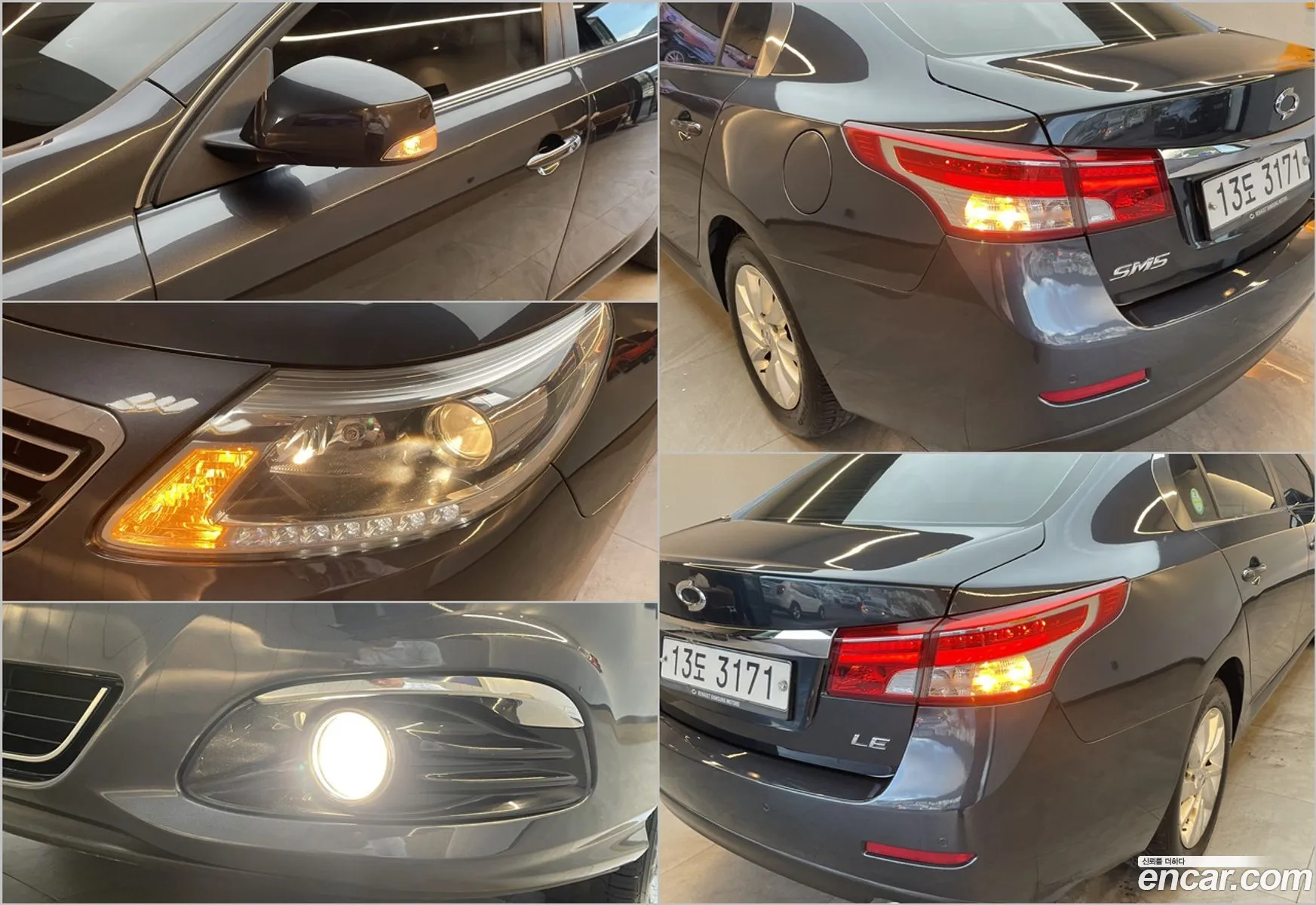 Korex Auto Trade - фотография 6246215